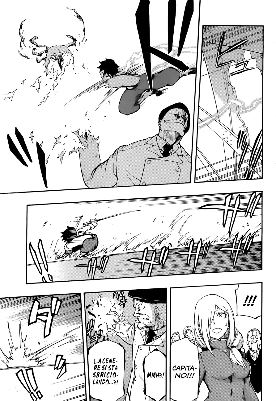 Read Red Sprite Manga Online