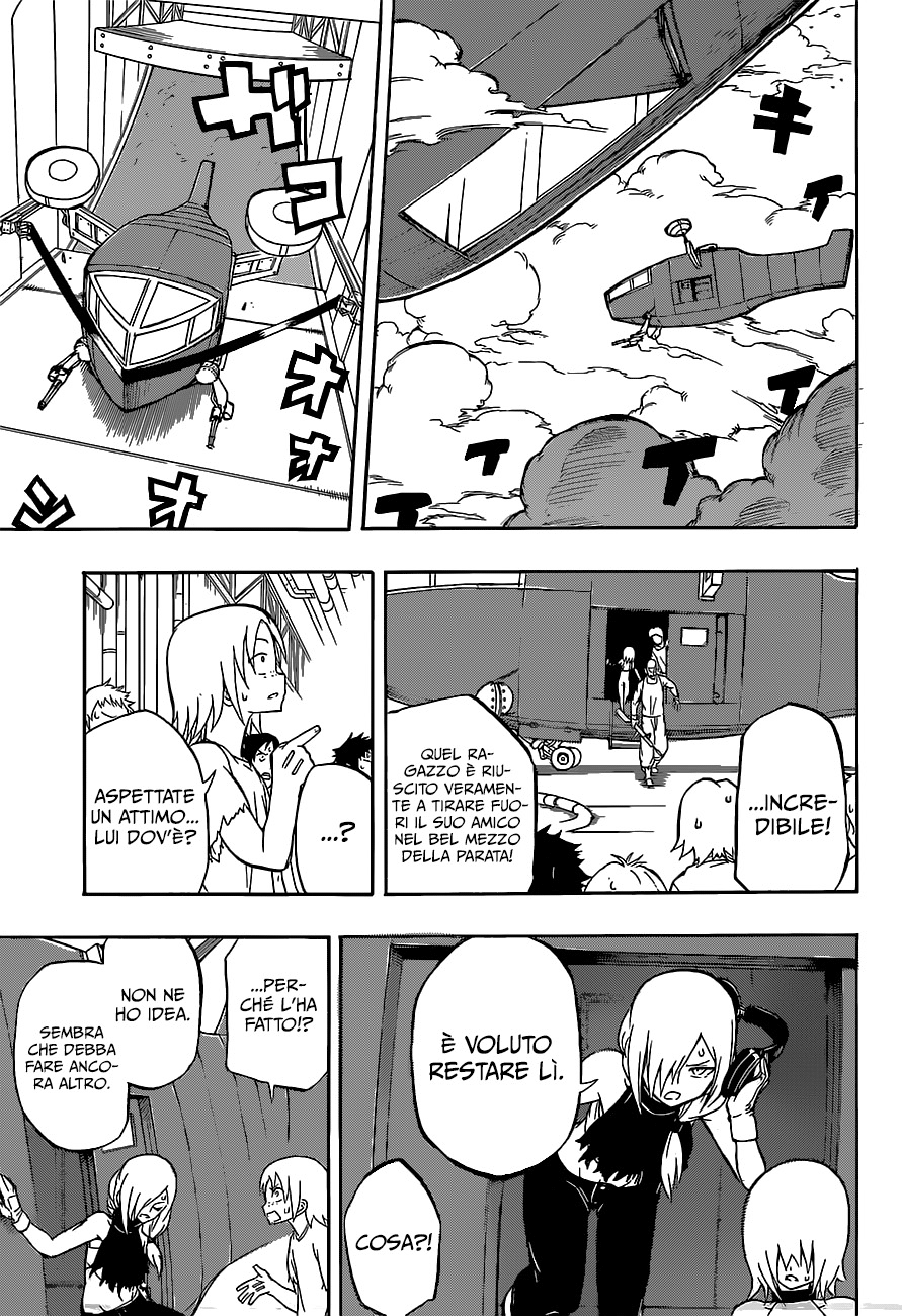 Read Red Sprite Manga Online