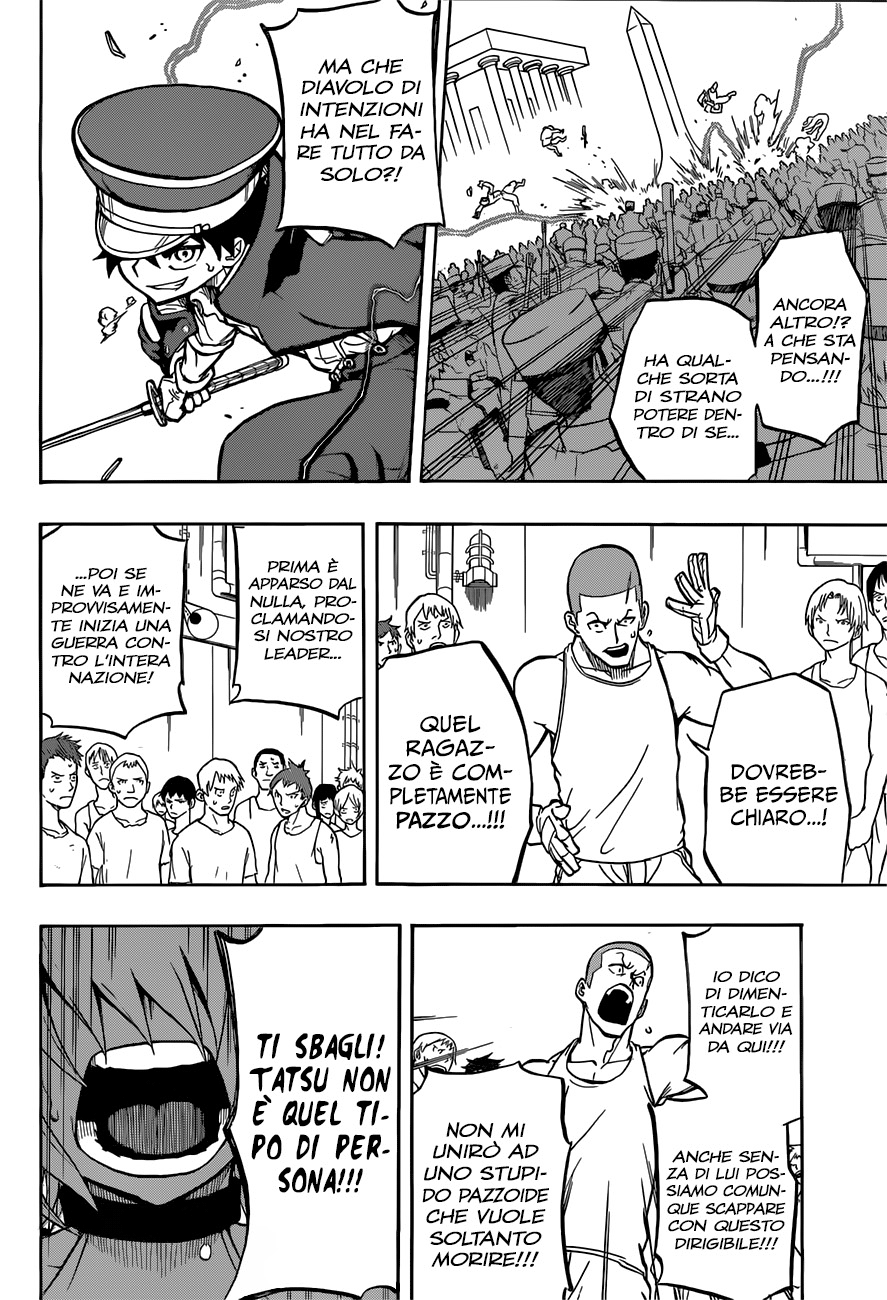 Read Red Sprite Manga Online