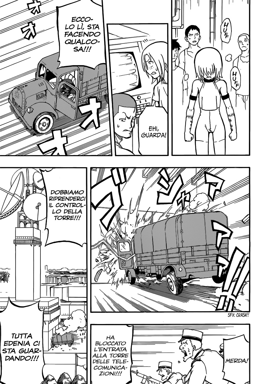 Read Red Sprite Manga Online