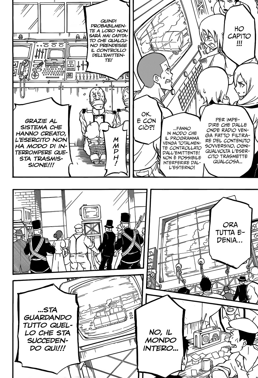 Read Red Sprite Manga Online