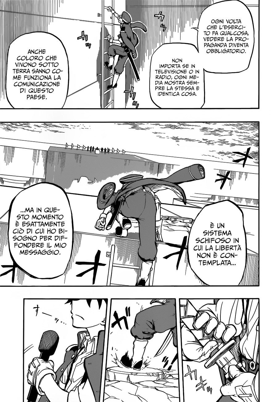 Read Red Sprite Manga Online