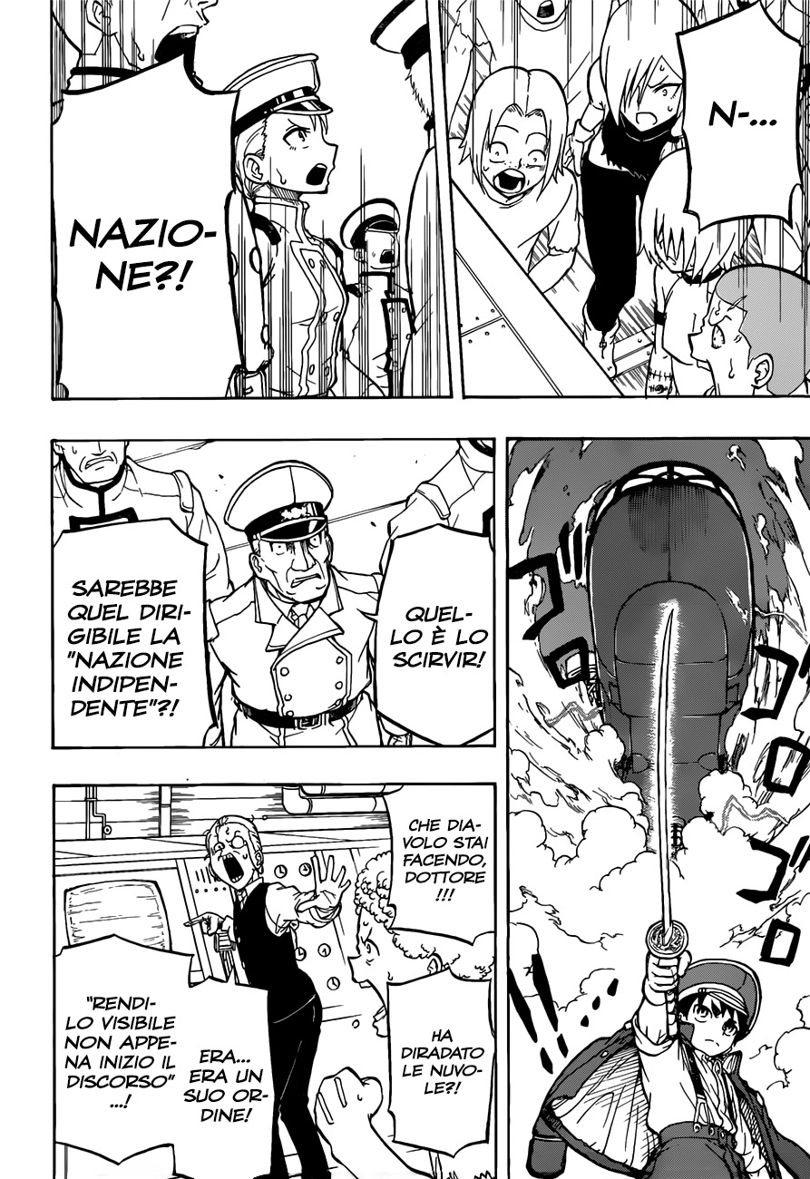 Read Red Sprite Manga Online