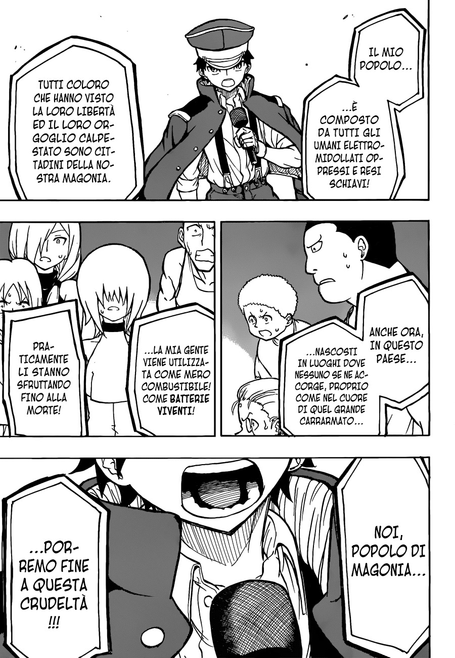 Read Red Sprite Manga Online