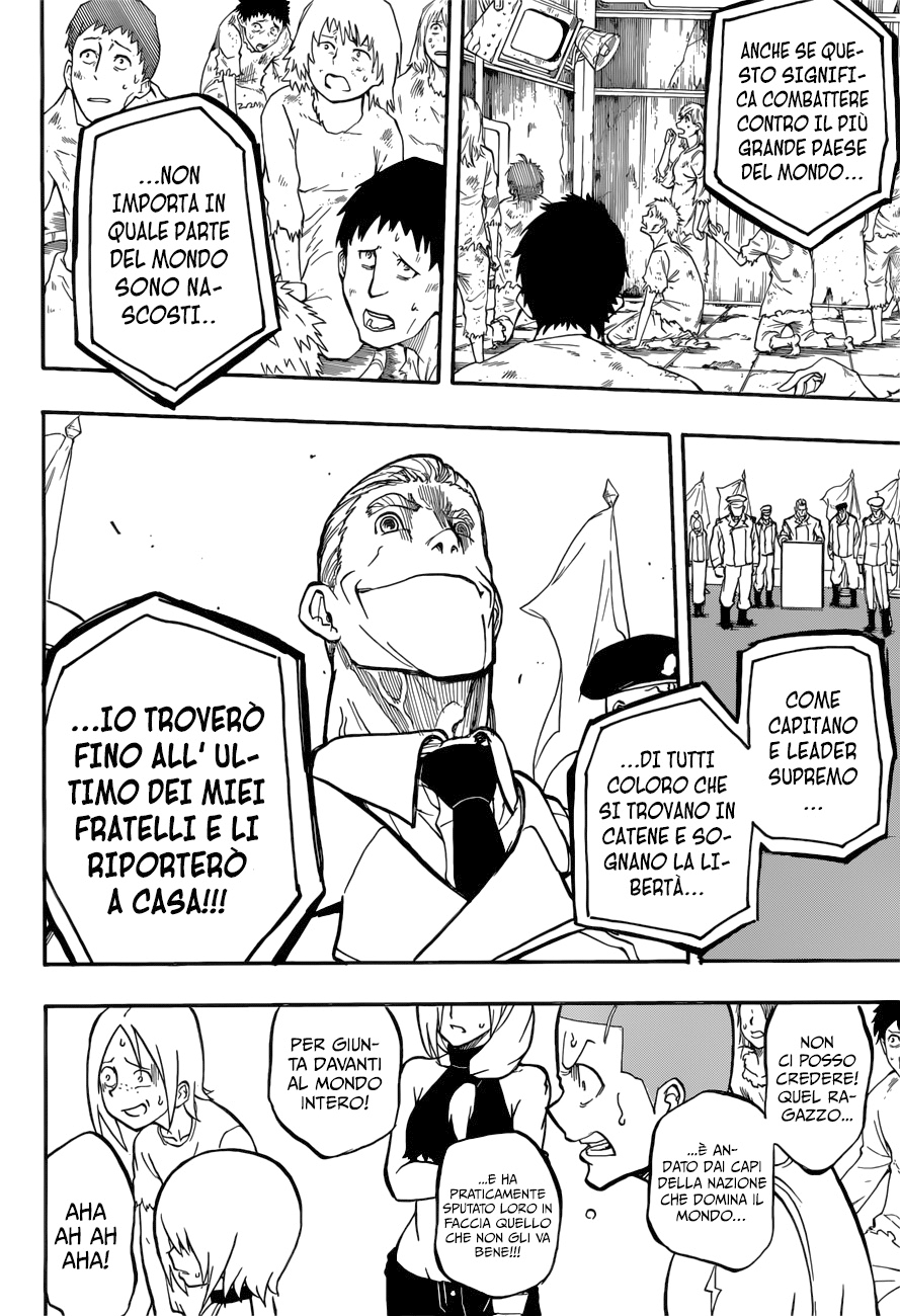 Read Red Sprite Manga Online