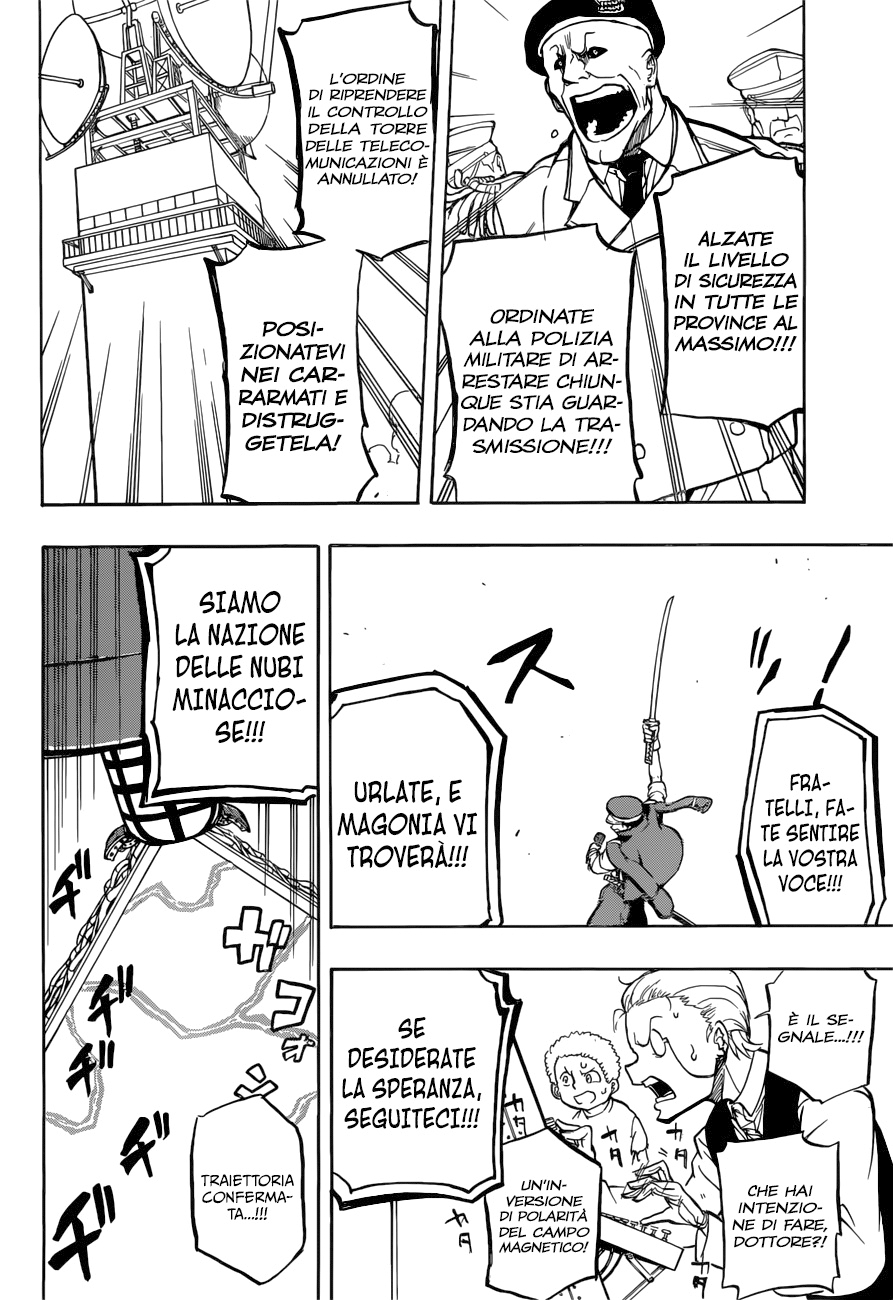 Read Red Sprite Manga Online