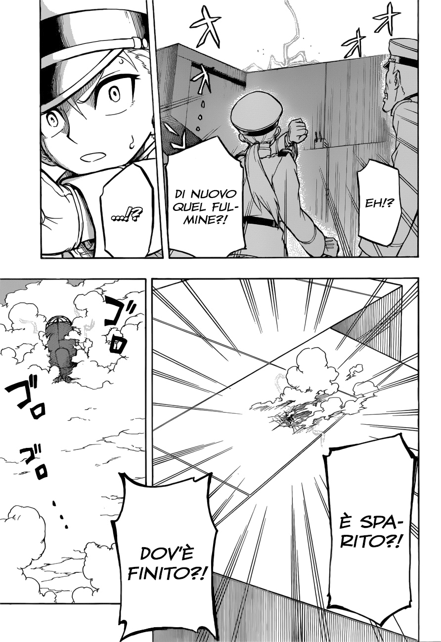 Read Red Sprite Manga Online