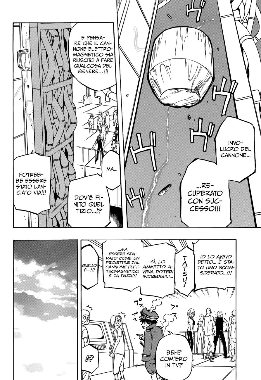 Read Red Sprite Manga Online