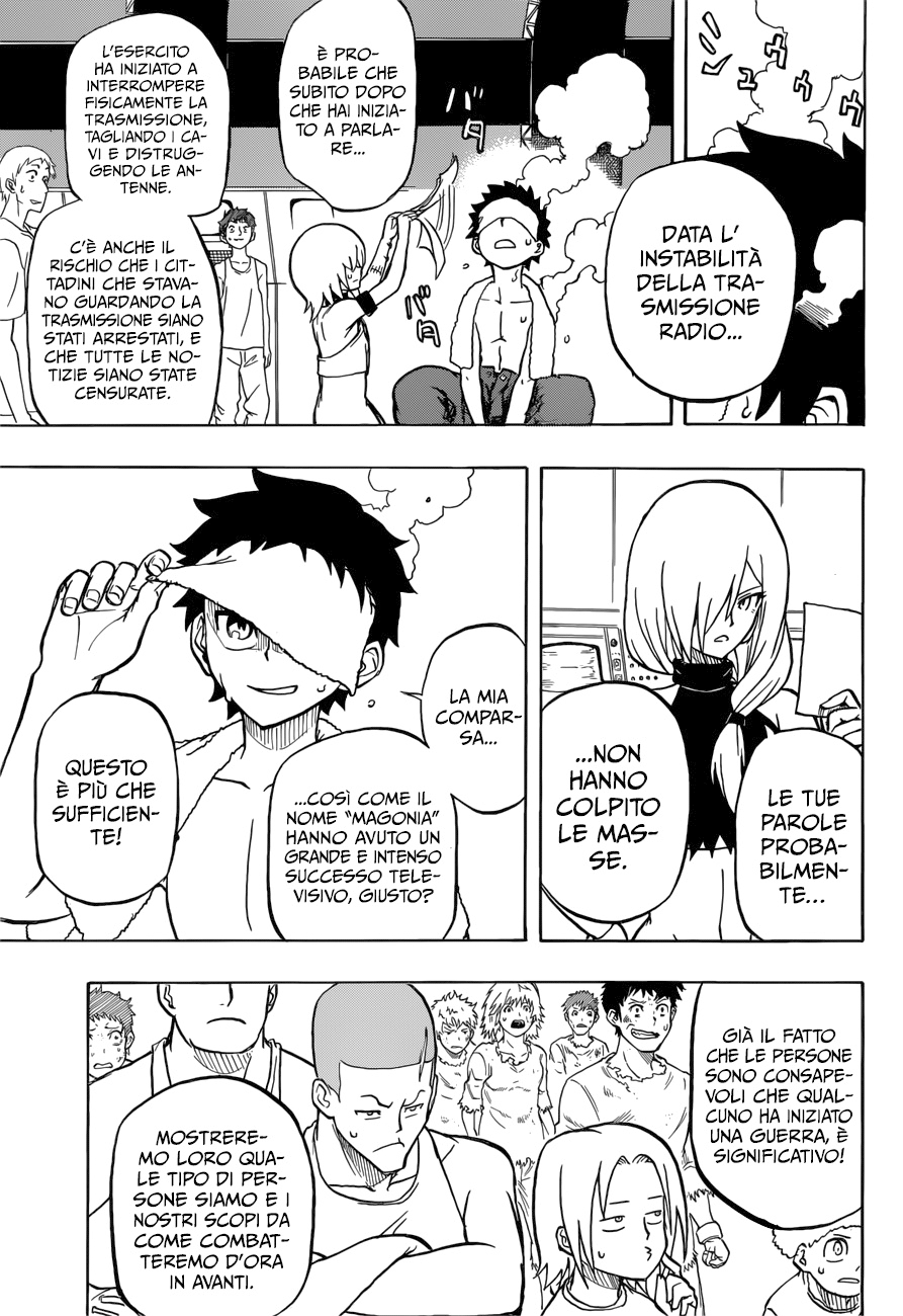 Read Red Sprite Manga Online