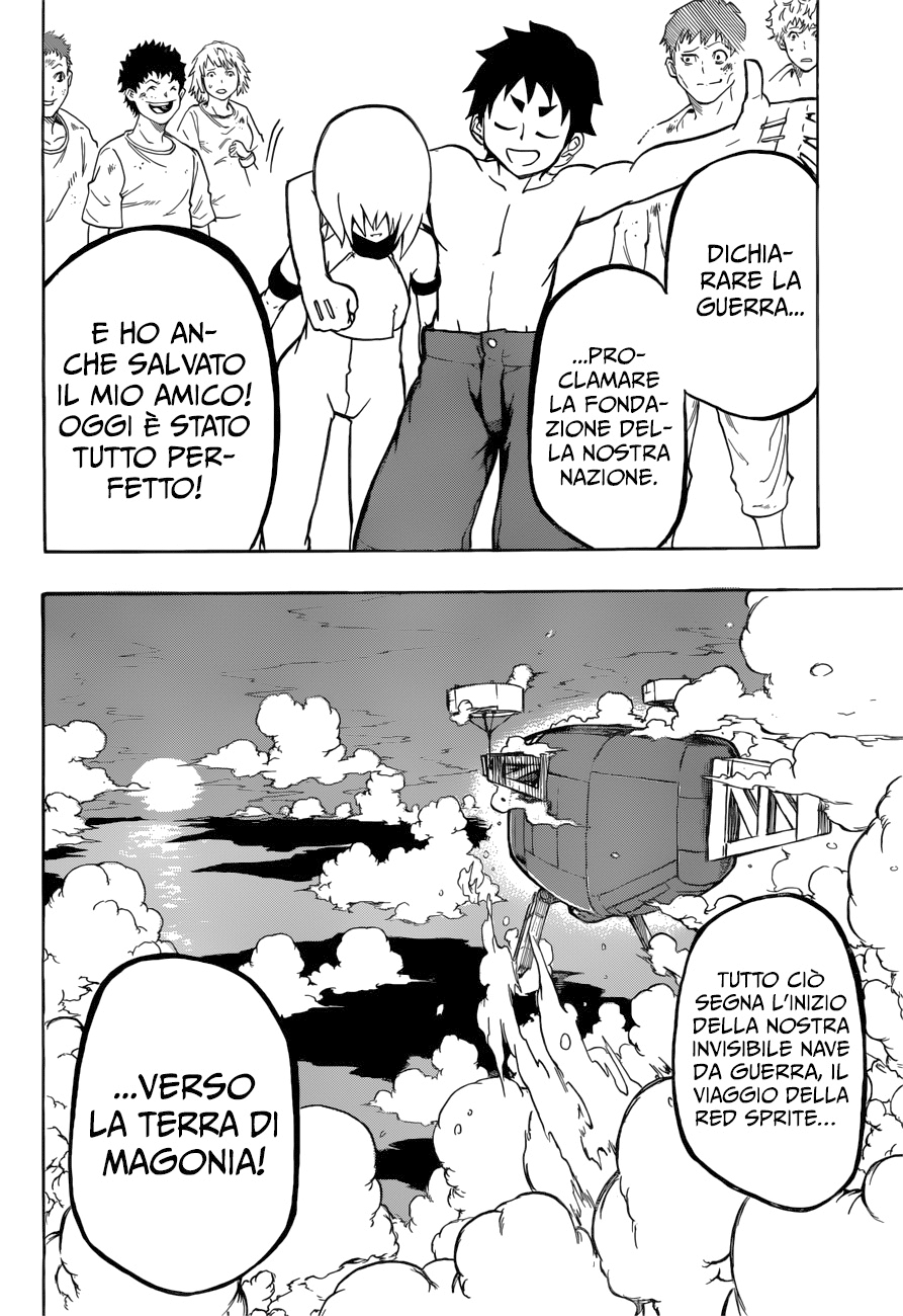 Read Red Sprite Manga Online