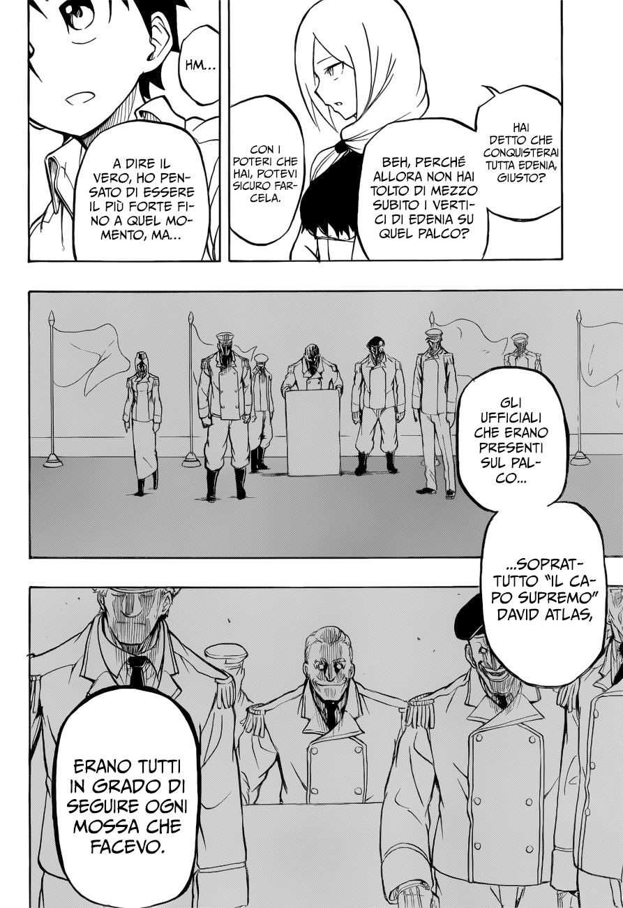 Read Red Sprite Manga Online