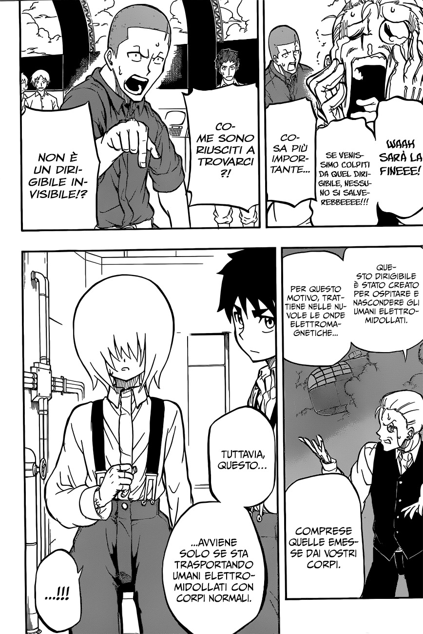 Read Red Sprite Manga Online