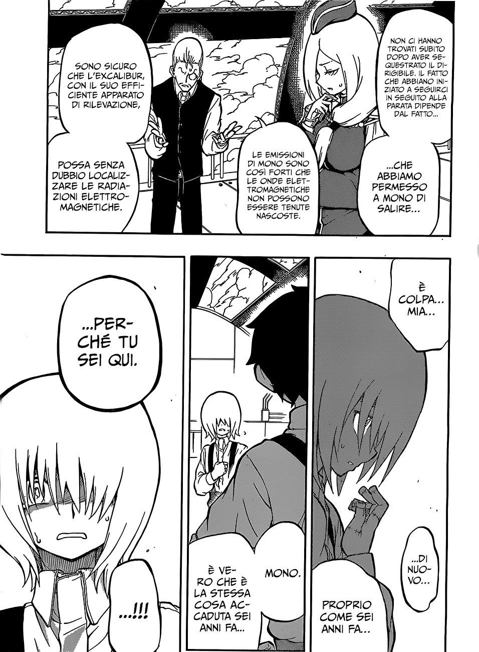 Read Red Sprite Manga Online