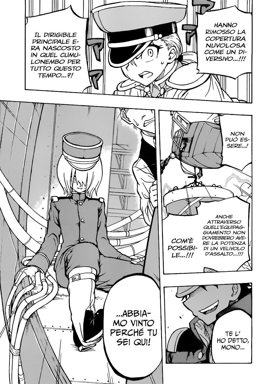 Read Red Sprite Manga Online