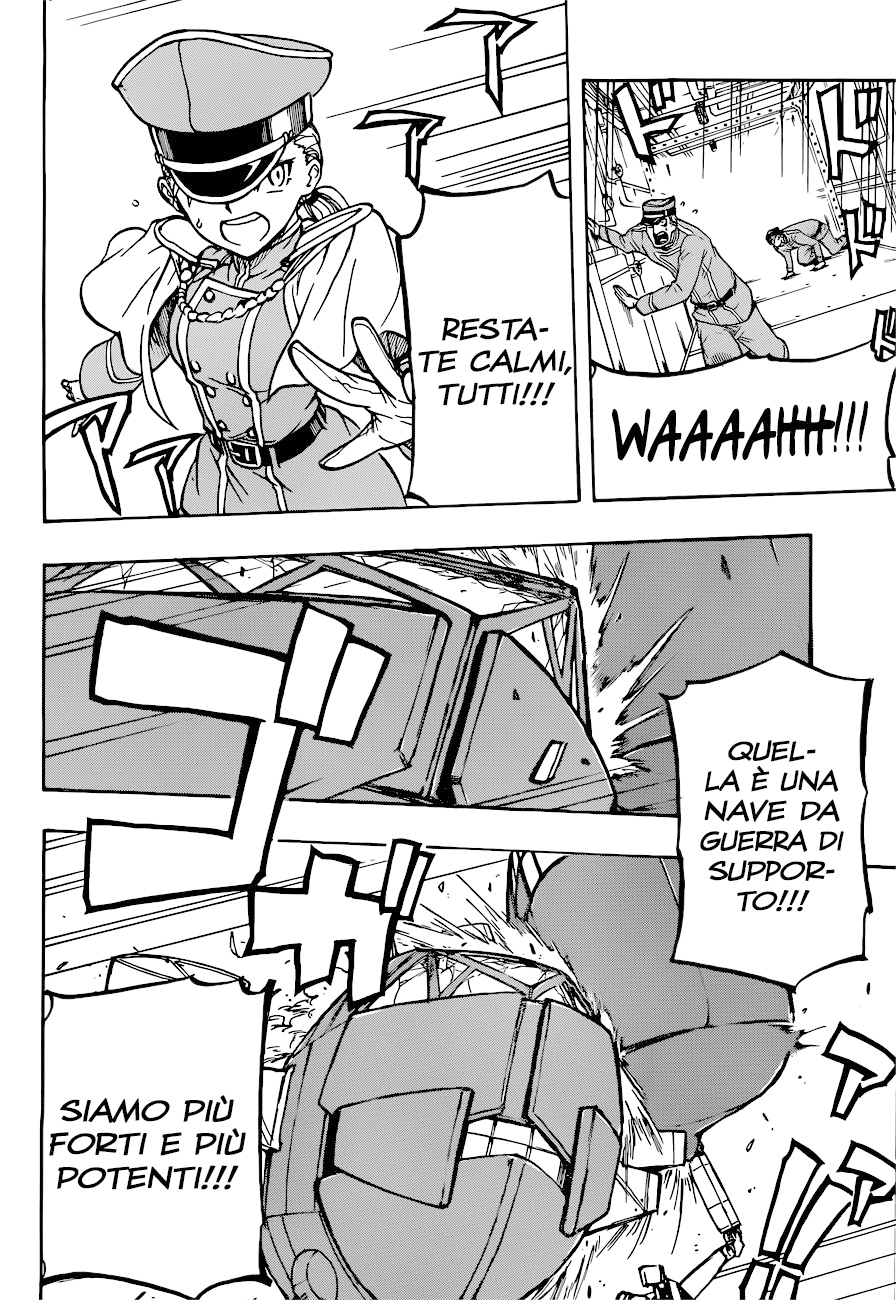 Read Red Sprite Manga Online