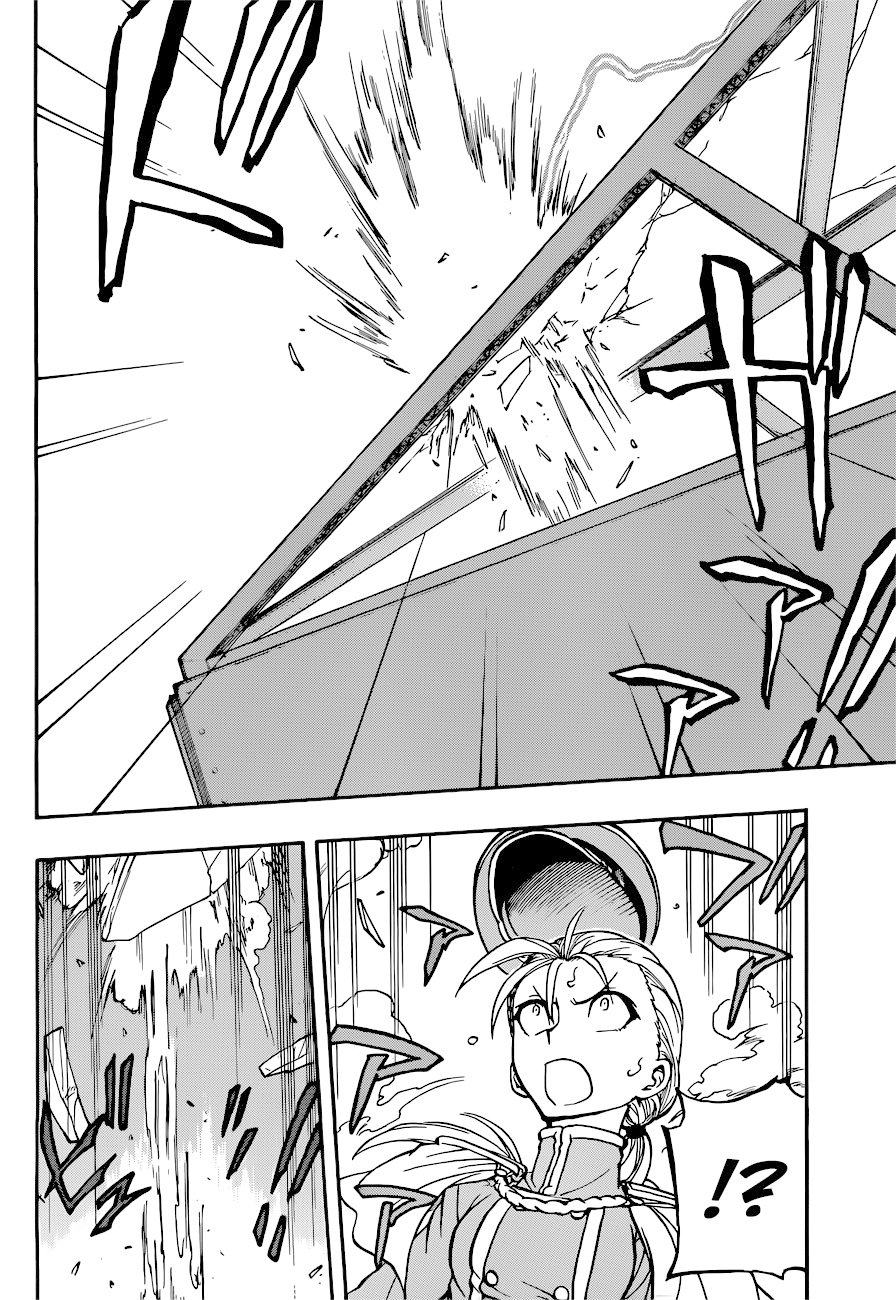 Read Red Sprite Manga Online