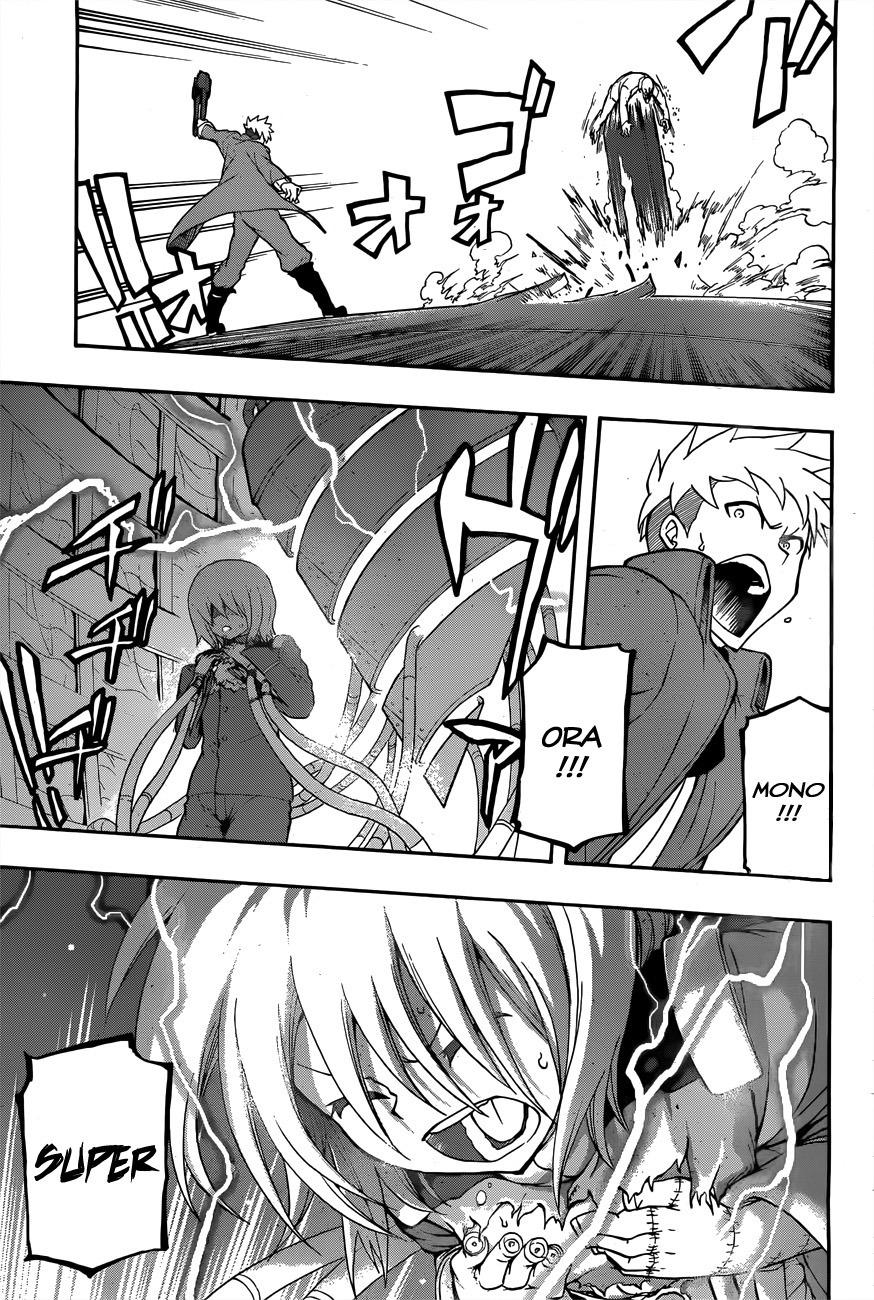 Read Red Sprite Manga Online