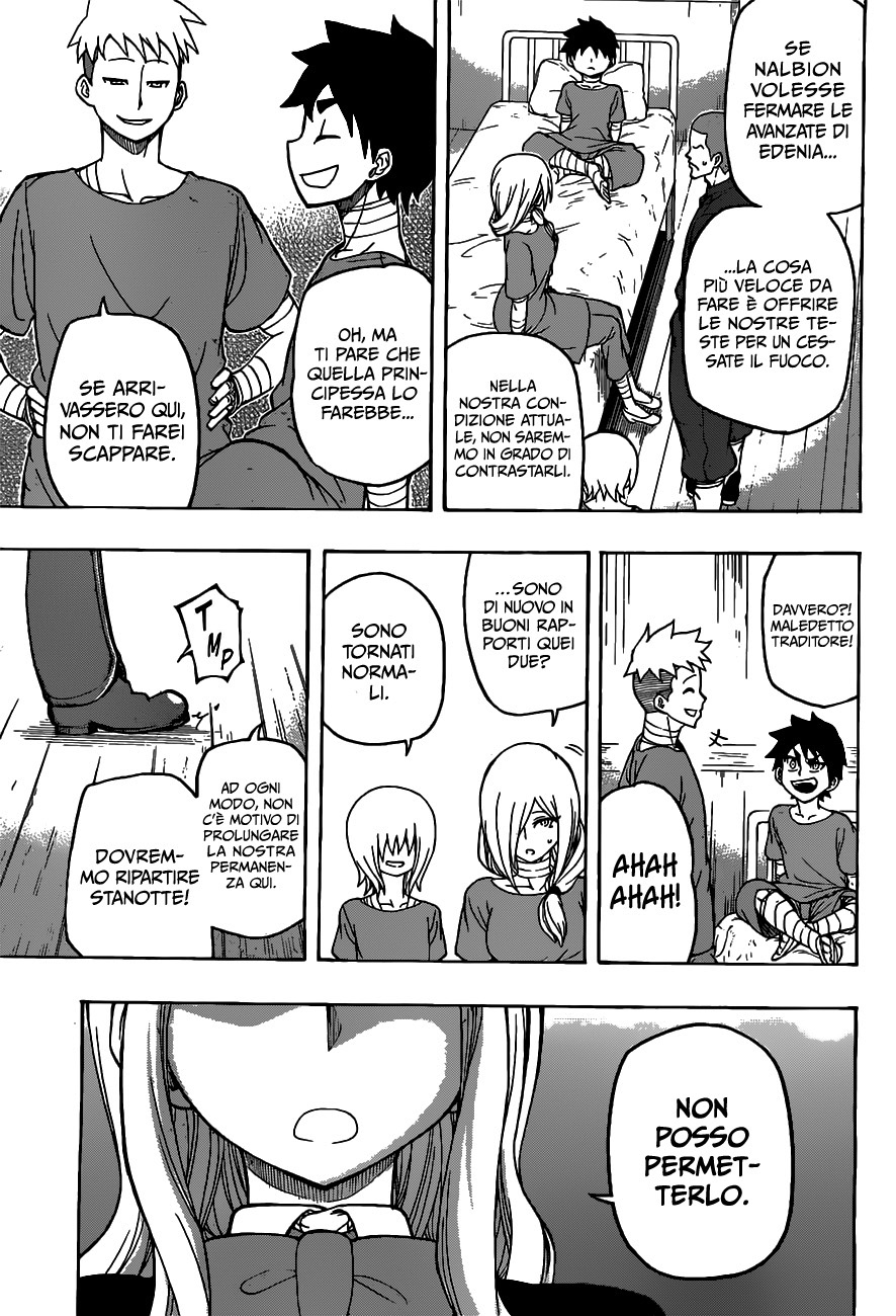 Read Red Sprite Manga Online