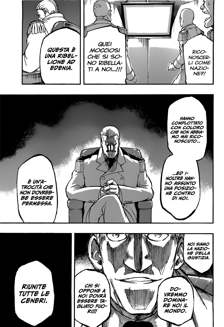 Read Red Sprite Manga Online