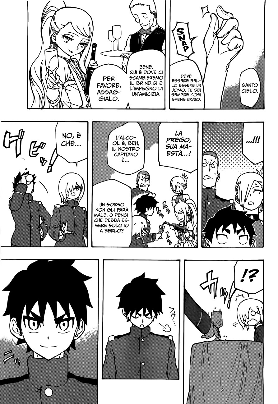 Read Red Sprite Manga Online