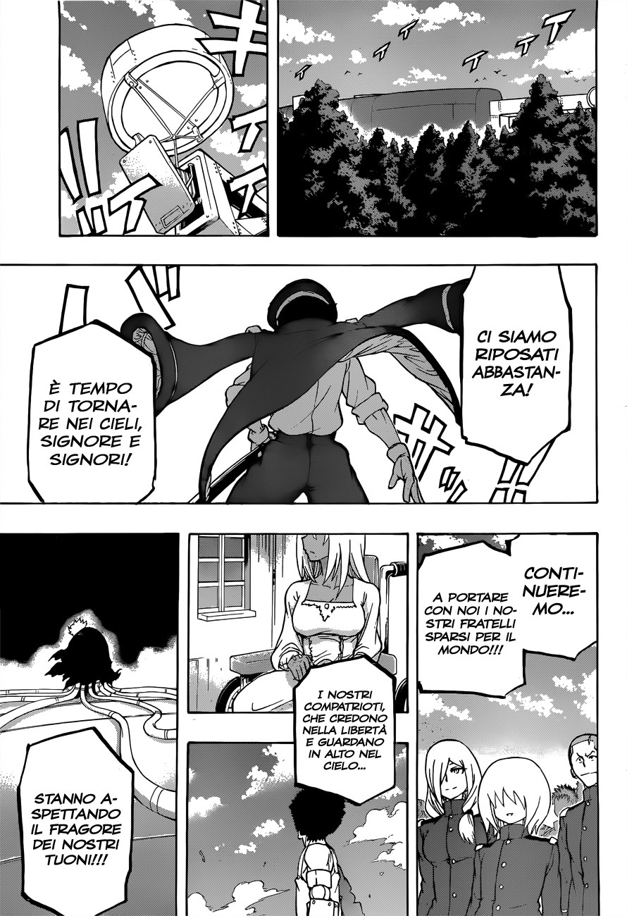 Read Red Sprite Manga Online