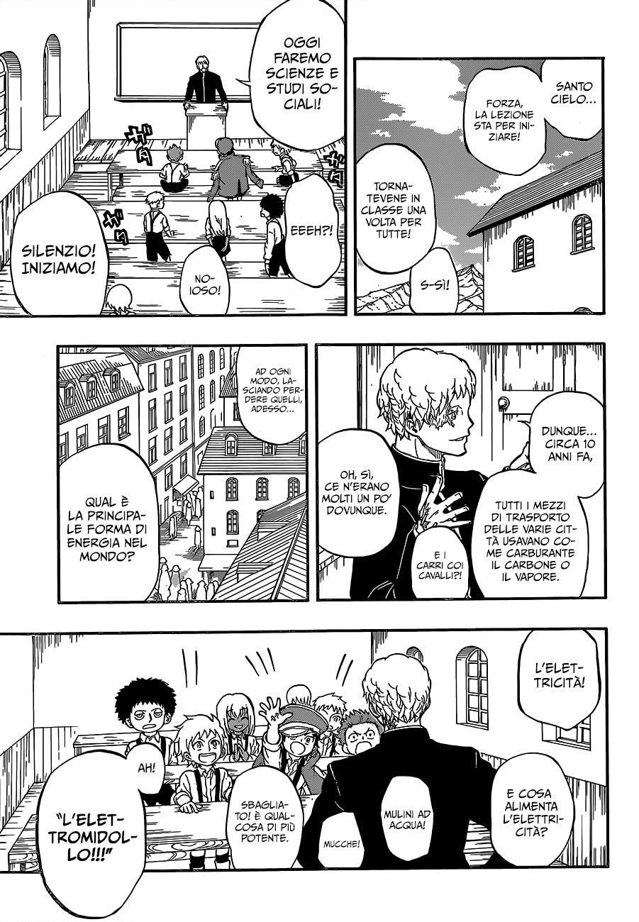 Read Red Sprite Manga Online