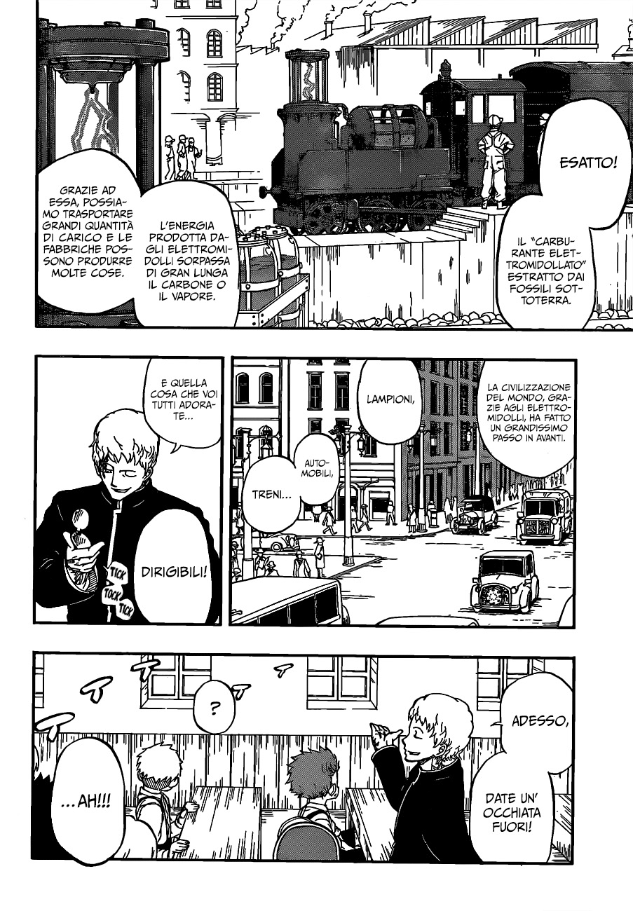 Read Red Sprite Manga Online