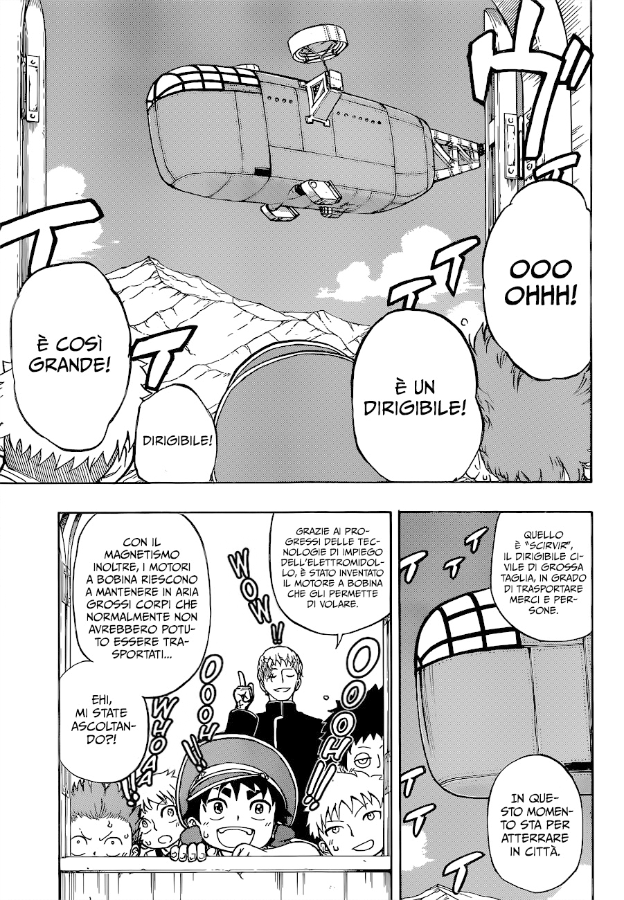 Read Red Sprite Manga Online