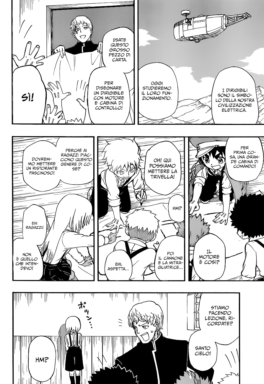 Read Red Sprite Manga Online