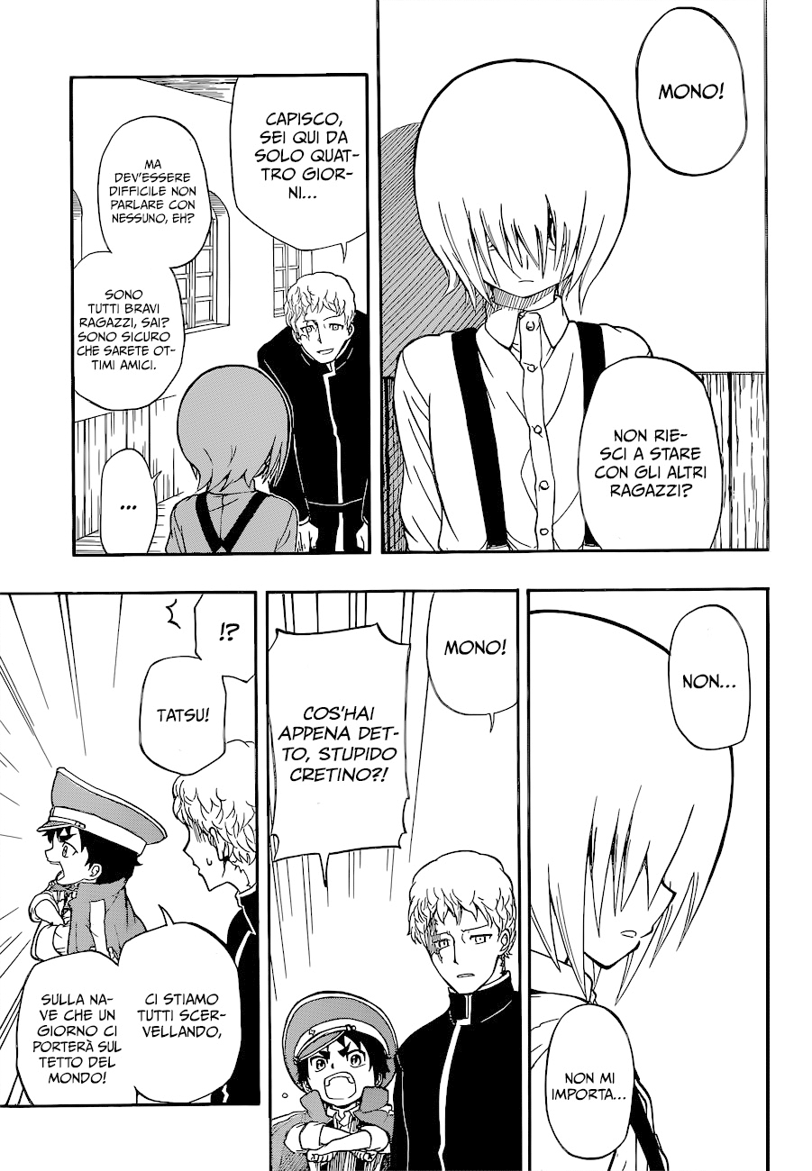 Read Red Sprite Manga Online