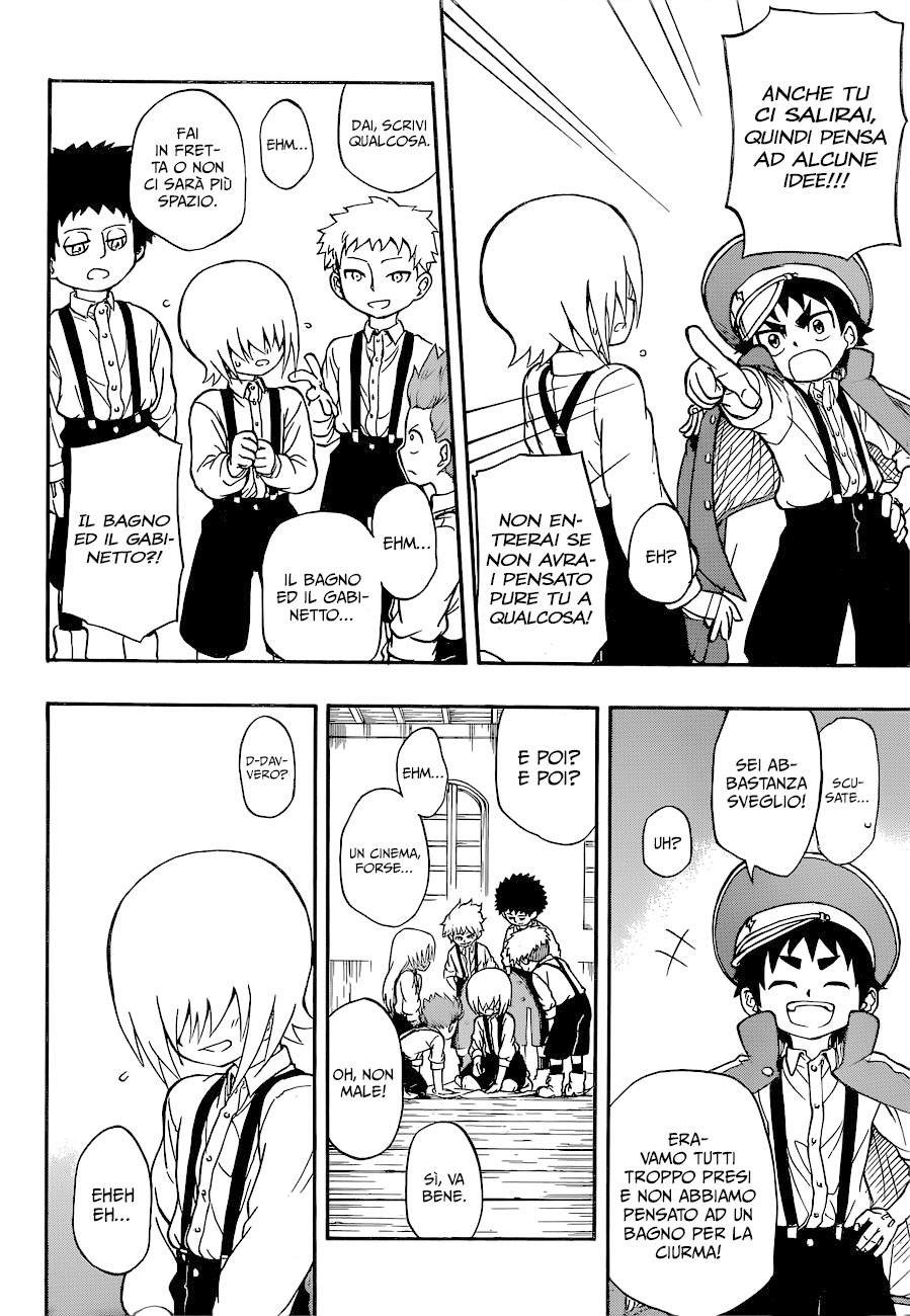 Read Red Sprite Manga Online