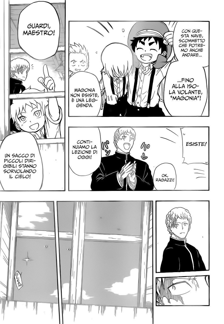 Read Red Sprite Manga Online