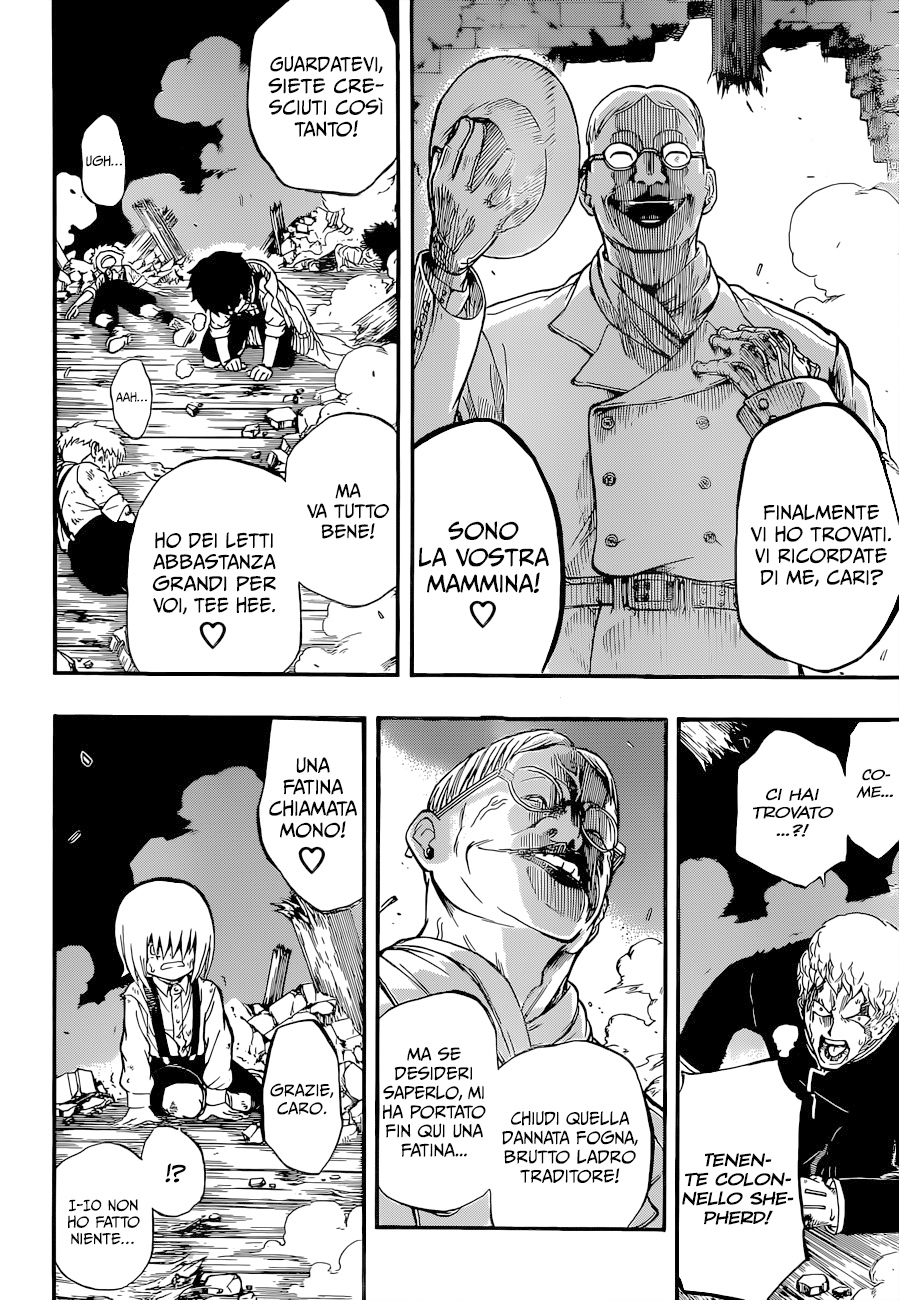 Read Red Sprite Manga Online