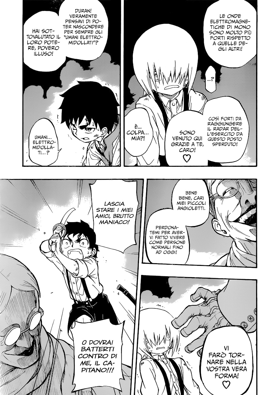 Read Red Sprite Manga Online