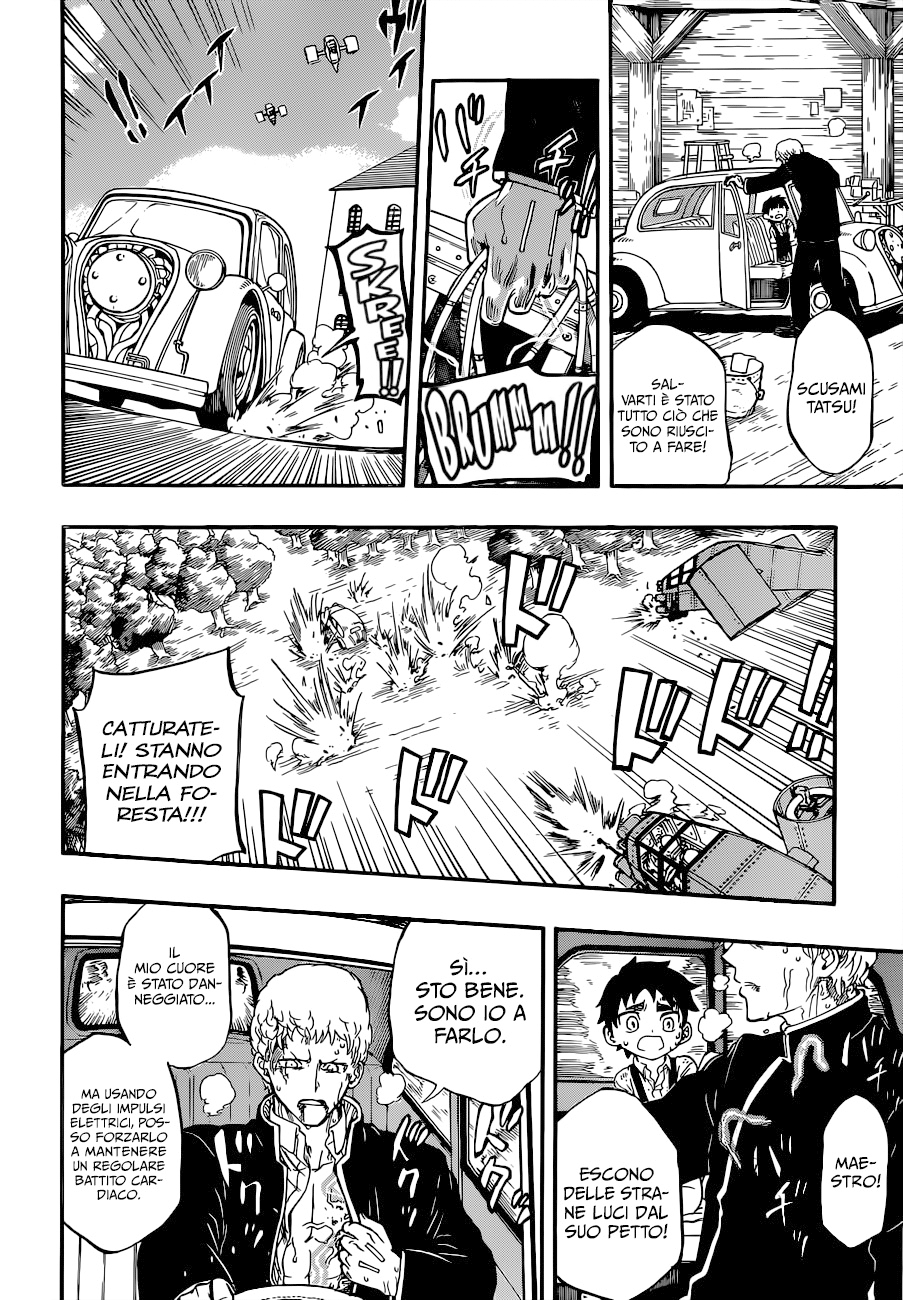 Read Red Sprite Manga Online