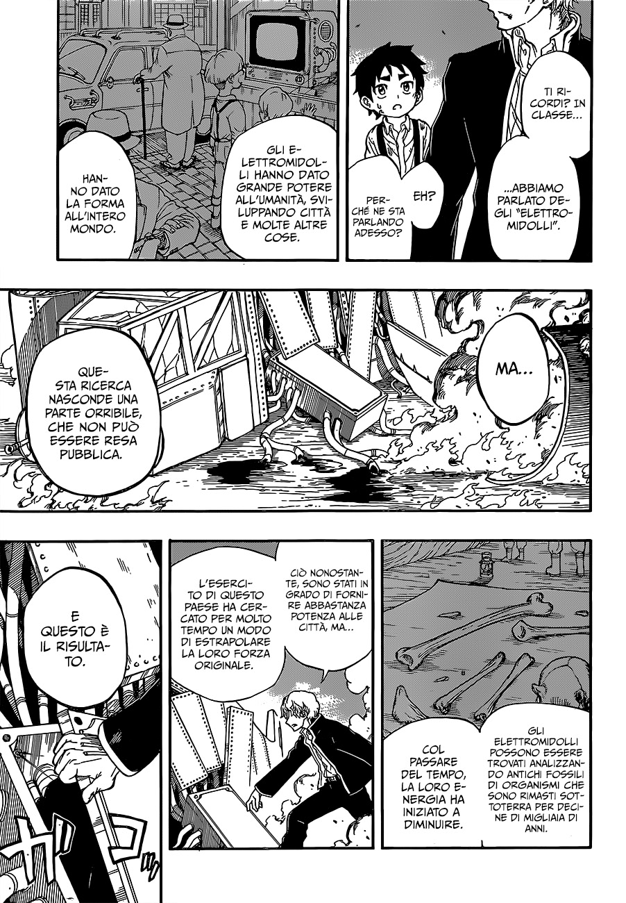 Read Red Sprite Manga Online