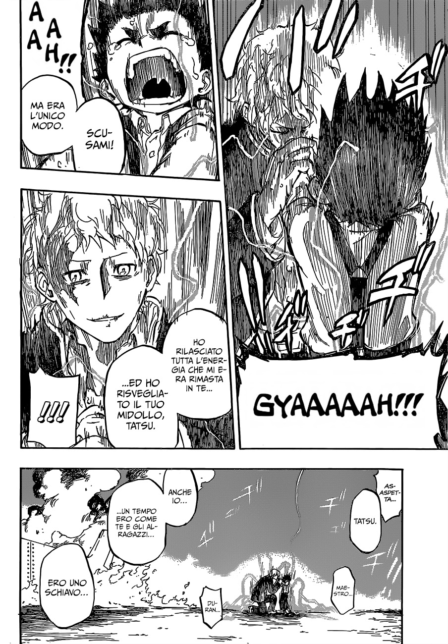 Read Red Sprite Manga Online