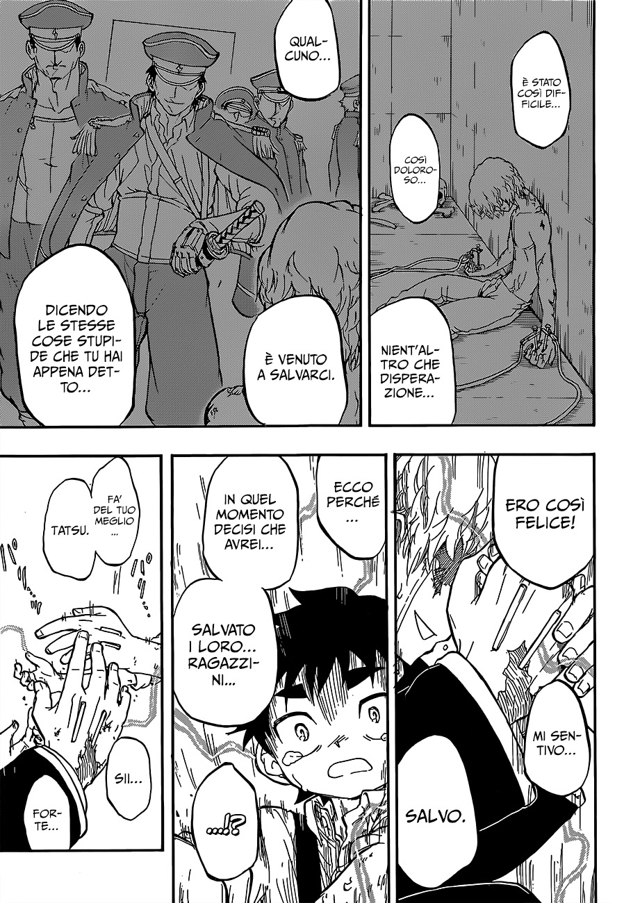 Read Red Sprite Manga Online