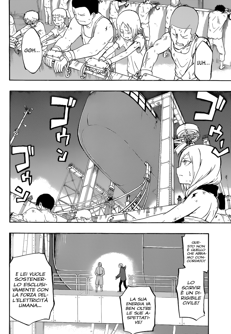 Read Red Sprite Manga Online