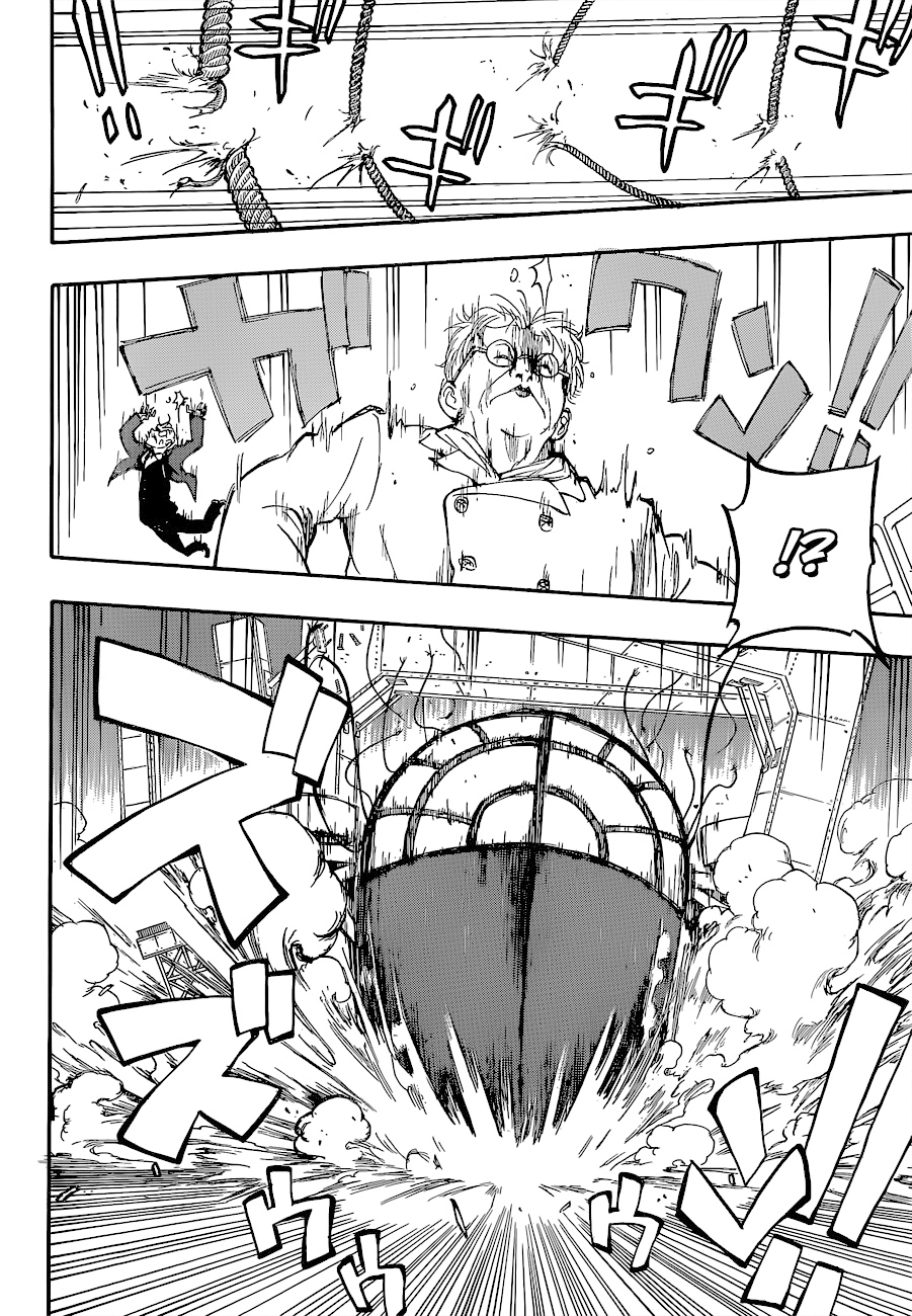 Read Red Sprite Manga Online