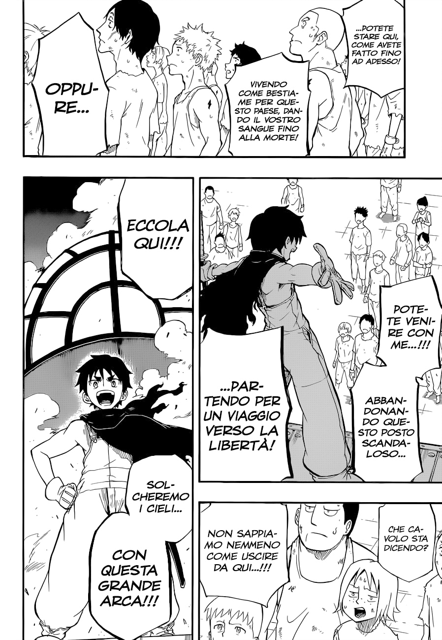 Read Red Sprite Manga Online