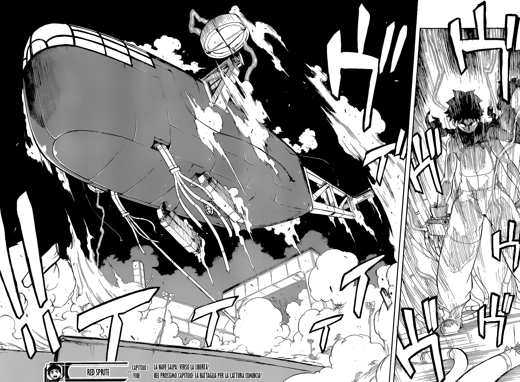 Read Red Sprite Manga Online