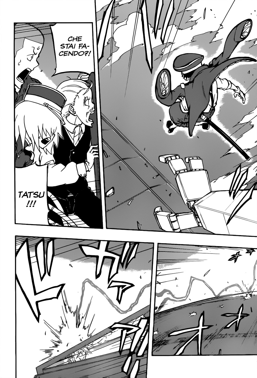 Read Red Sprite Manga Online