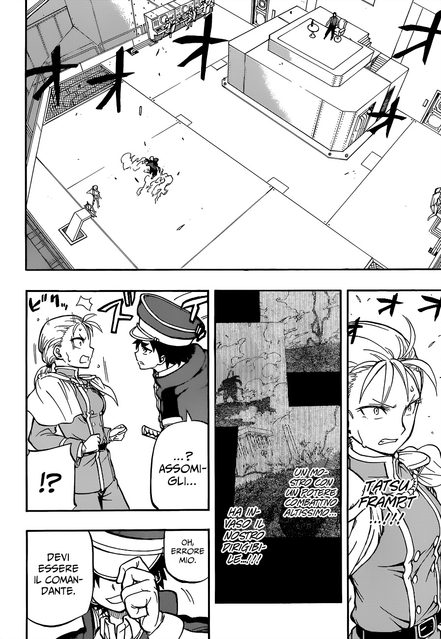 Read Red Sprite Manga Online