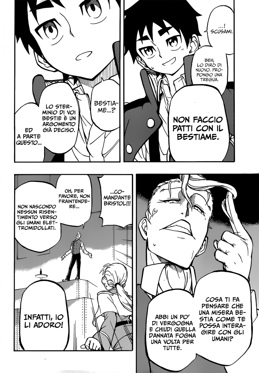 Read Red Sprite Manga Online