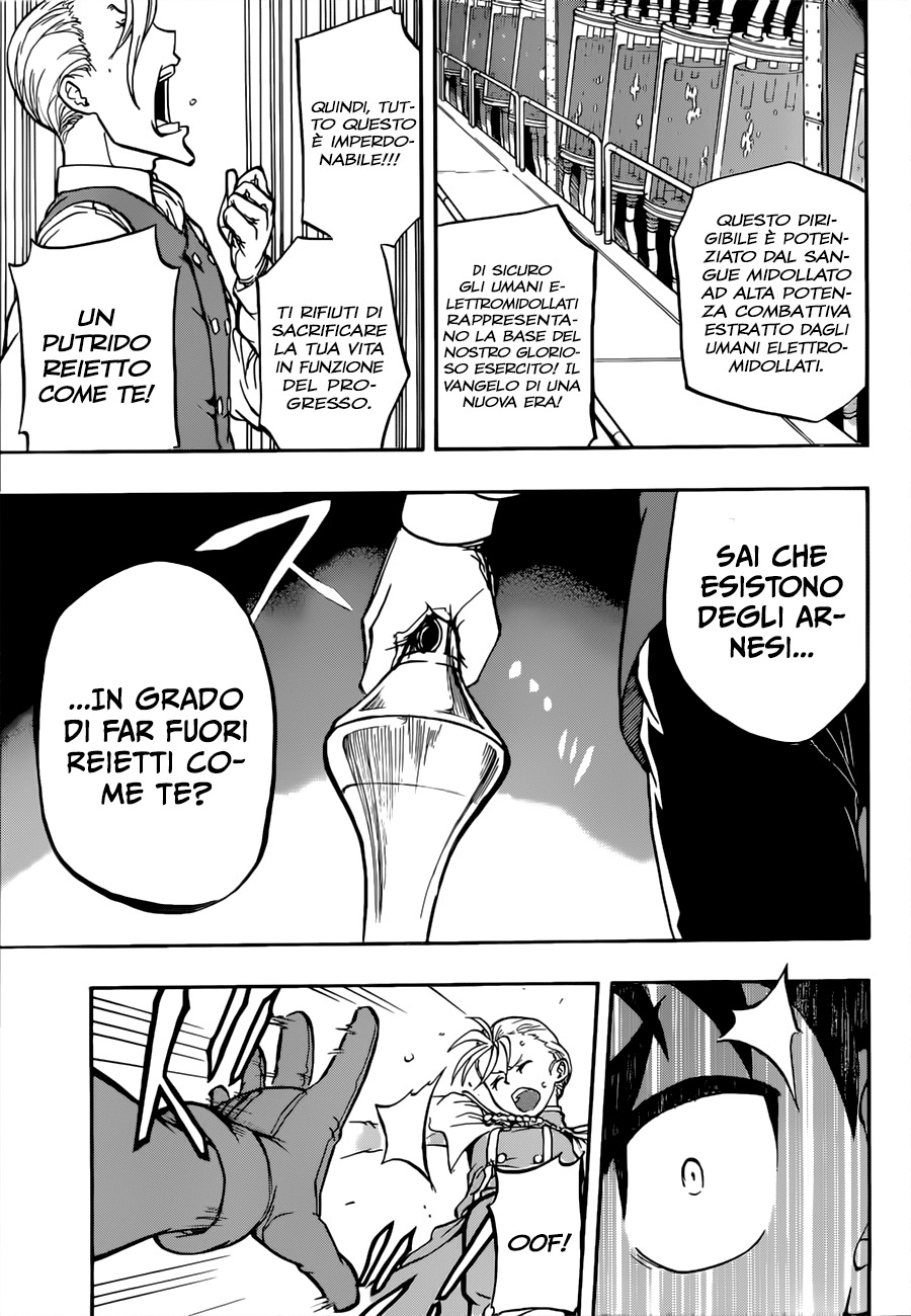 Read Red Sprite Manga Online