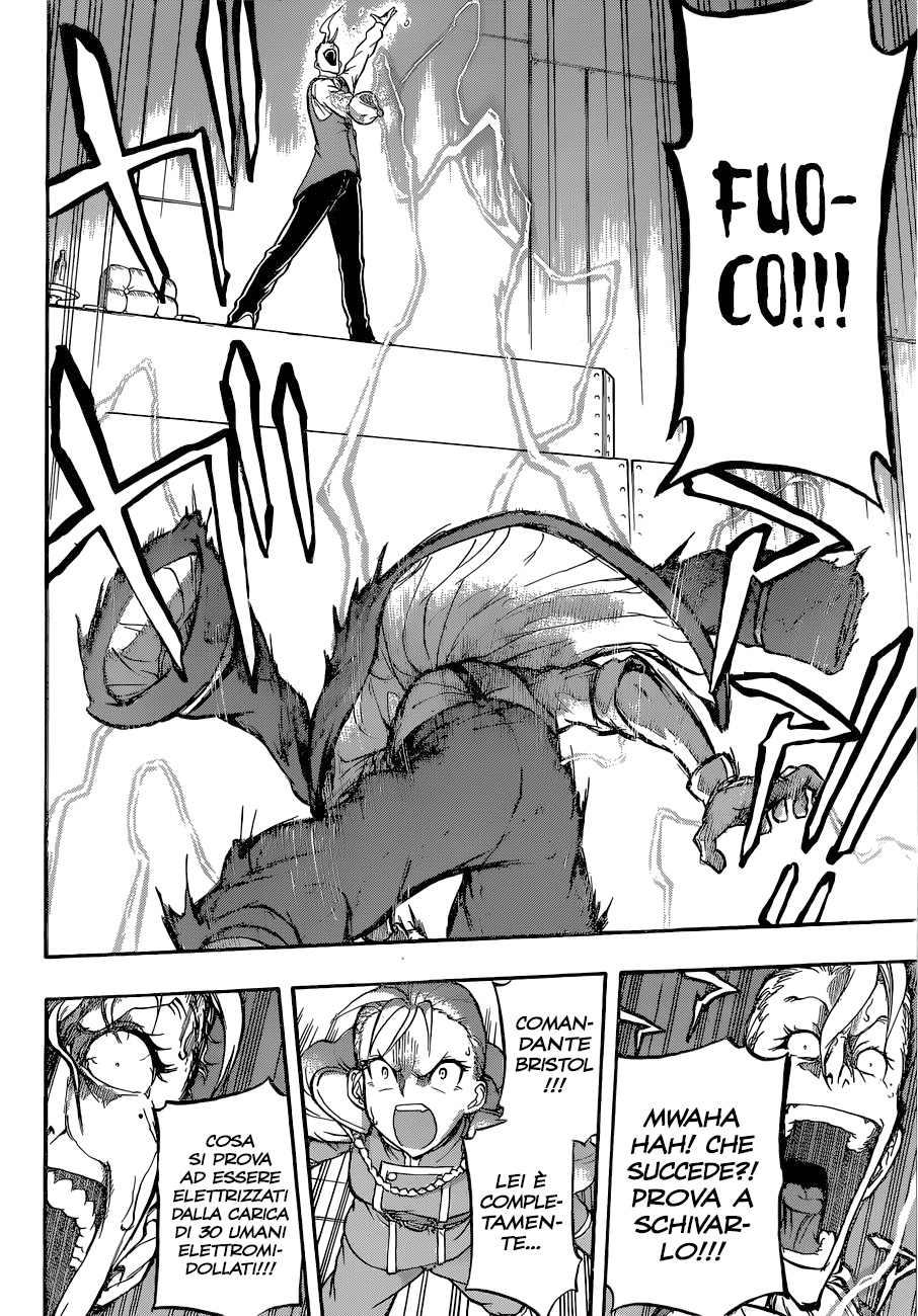 Read Red Sprite Manga Online