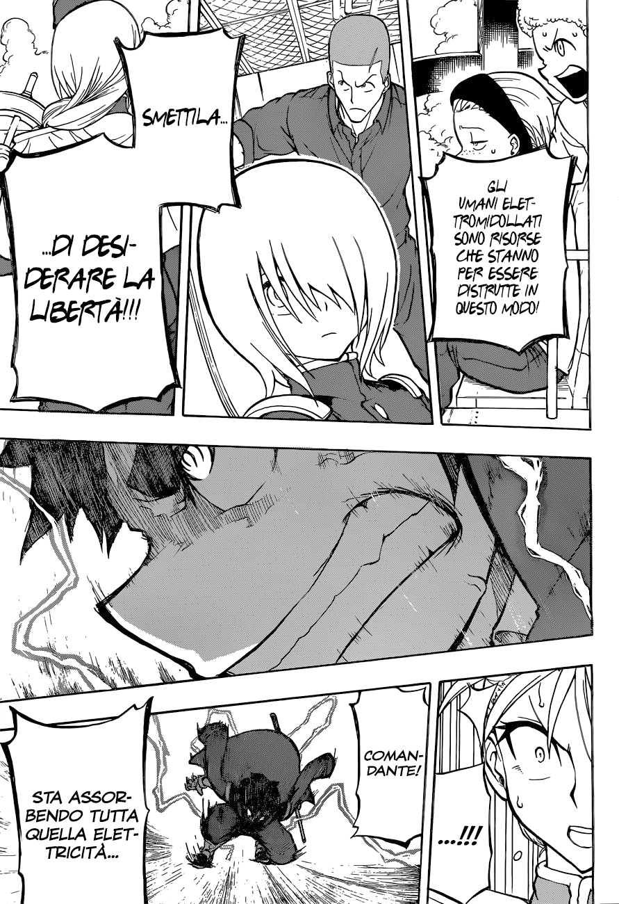 Read Red Sprite Manga Online