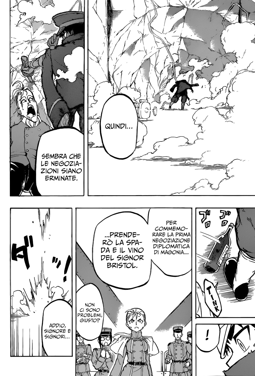 Read Red Sprite Manga Online