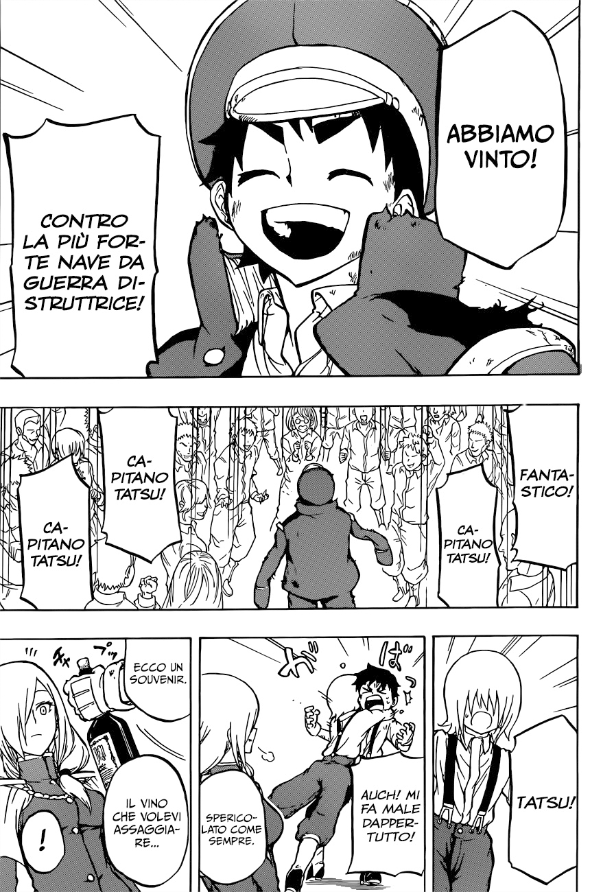 Read Red Sprite Manga Online